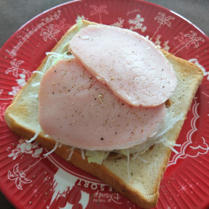 ロースハムのカレートースト